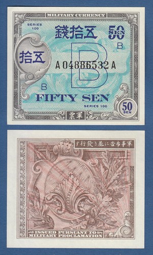 Japan sen unc p - japan,