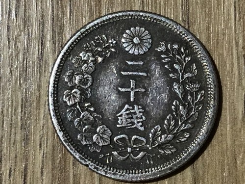 Japan 1875 1964 sen - 1875, /