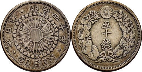 Japan sen 1907 - sen, mutsuhito