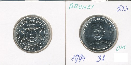 Brunei sen 1994 unc - sen,