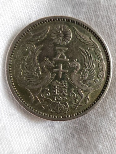 Japan sen silbermünze - 50,
