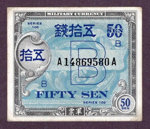 Japan sen military currency - 50,