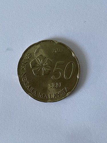 Malaysia sen münze - malaysia, 2017