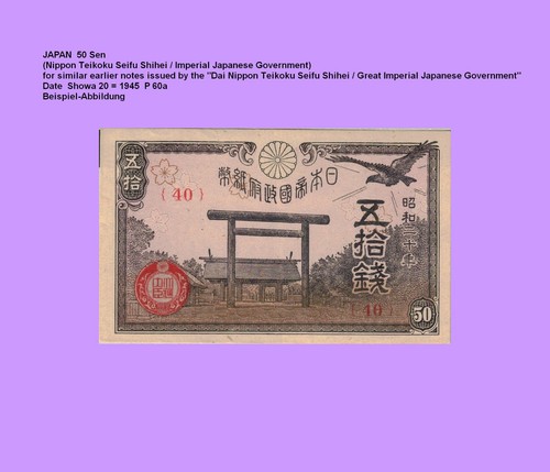 Japan sen 1944 - japan,