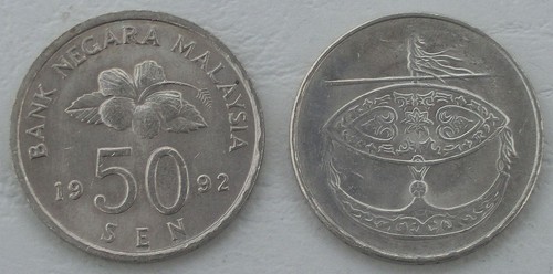 Malaysia sen kursmünze - 50,