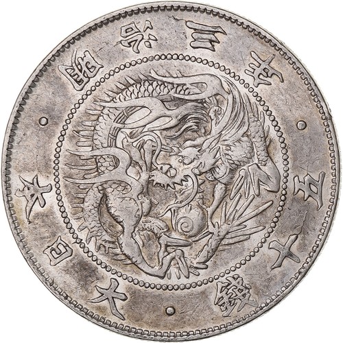 Japan meiji sen 1870 - japan,, 50