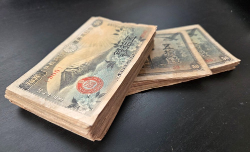 Japan sen banknoten - 50,