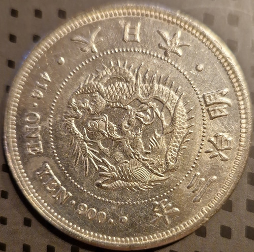 Japan sen 1909 silbermünze - sen,
