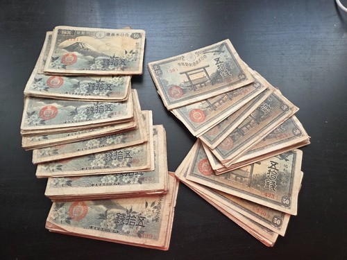 Japan sen banknoten 84 - banknoten,