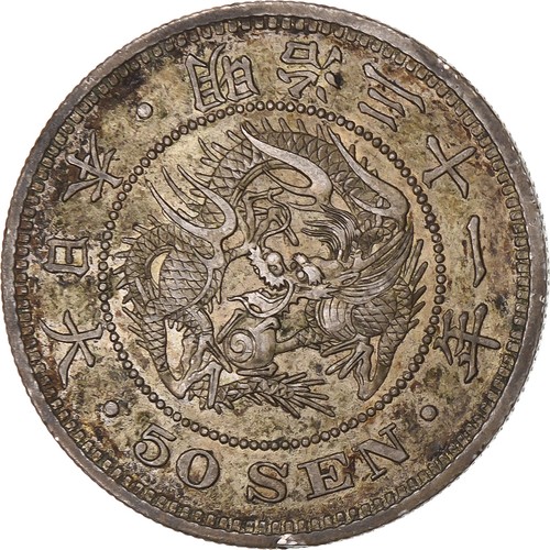 Japan meiji sen - japan,, 50
