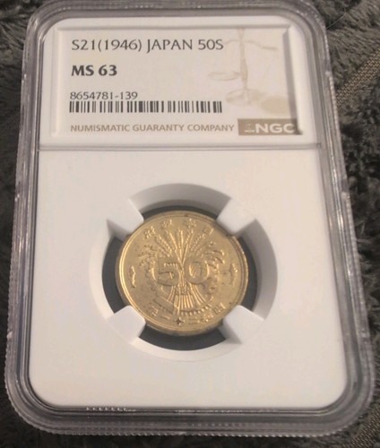 Japanische sen münze 1946 - 50,