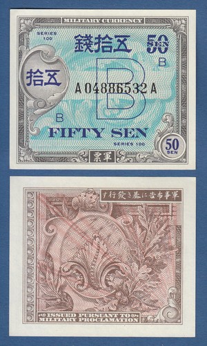 Japan sen unc p - japan,