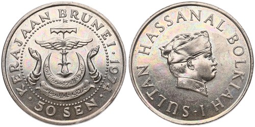 Kerajaan brunei sen - brunei, 50