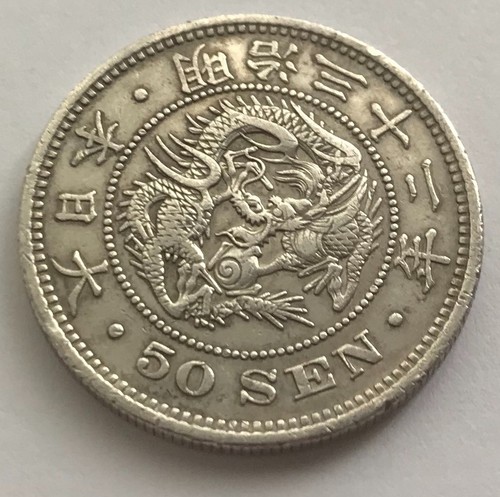 Japan 1899 sen silbermünze - 50,