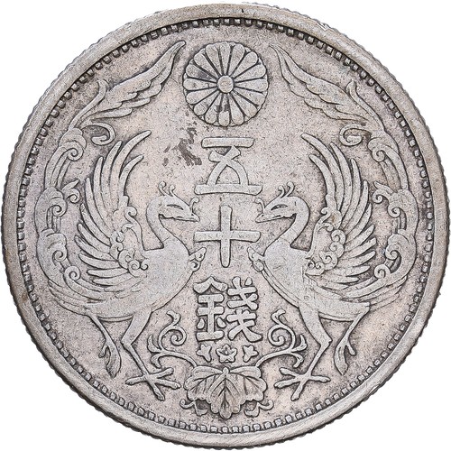 Japan hirohito 50 sen - hirohito,,