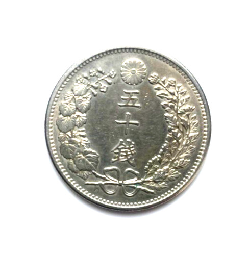 Japan sen dragon ende - ::japan,