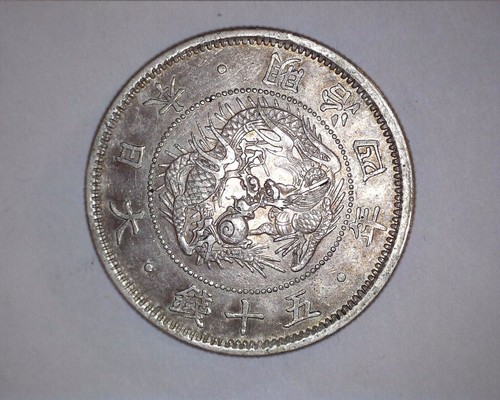 Japan 800 silbermünze - .800,