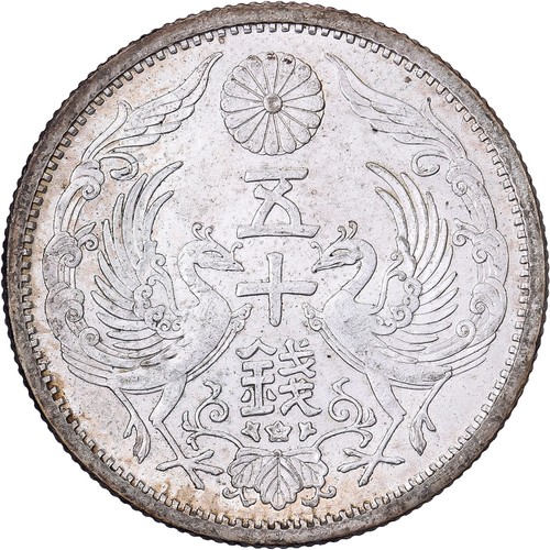 Japan hirohito 50 sen - 50,