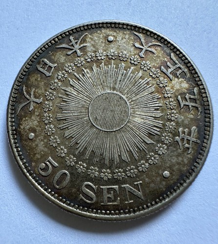 Sen 1916 taisho japan - sen,