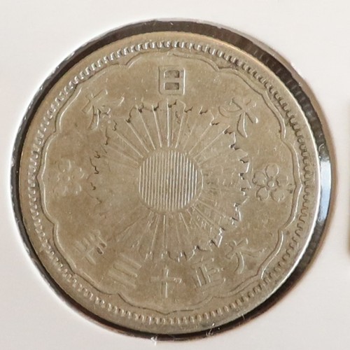 Japan sen taisho - 50, 14