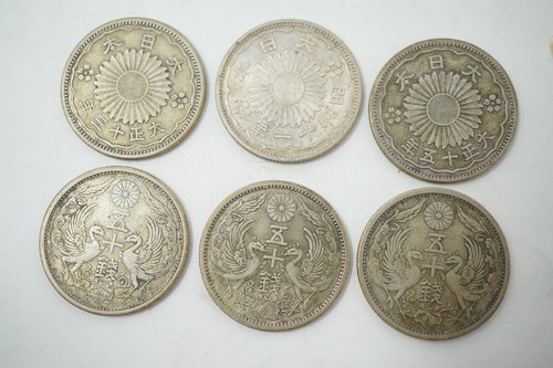 Japan taisho phoenix - 50, sen