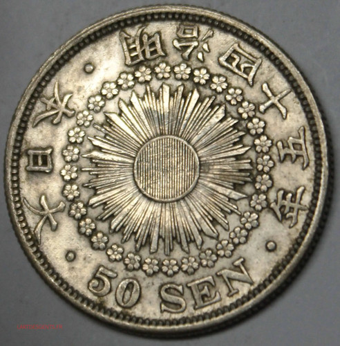 Sen 1911 japon - sen, (44)