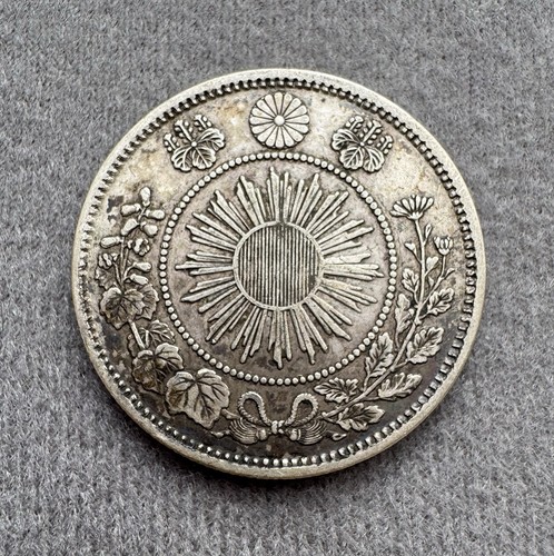 1871 sen japan - sen,