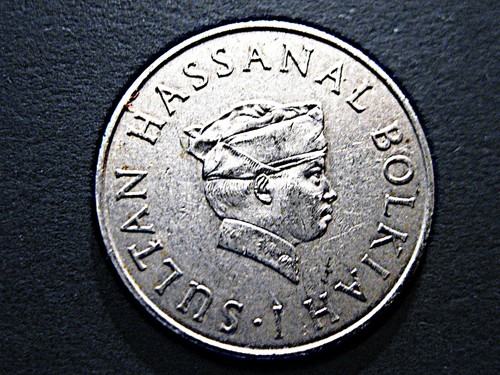 Brunei sen 1977 sultan - ,