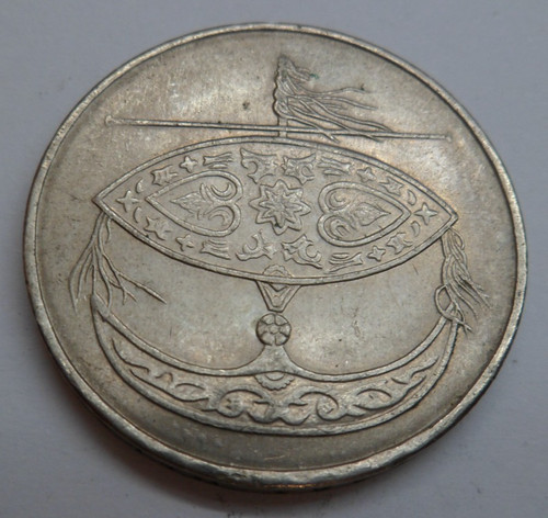 Malaysia sen 1994 - malaysia, 50
