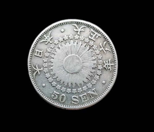 Sen dragon 1873 - 50,