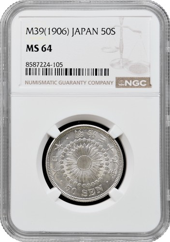 Japan sen 1906 ngc - sen, ms64