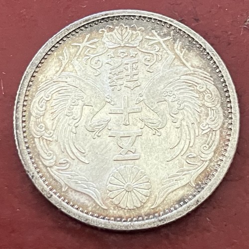 Japan sen 1930 silbermünze - japan,