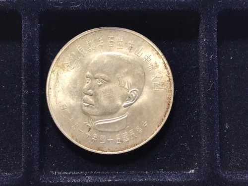 Taiwan dollar 1965 - taiwan,