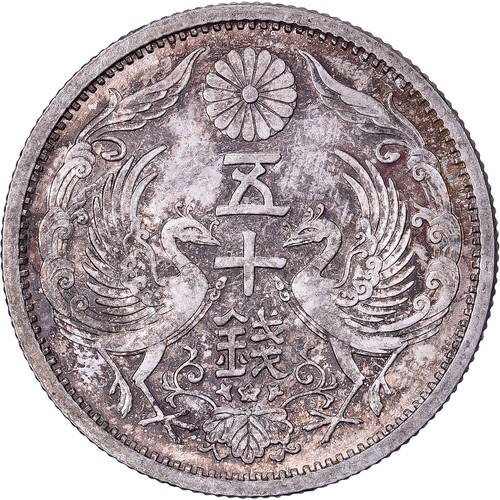 Japan hirohito 50 sen - hirohito,,