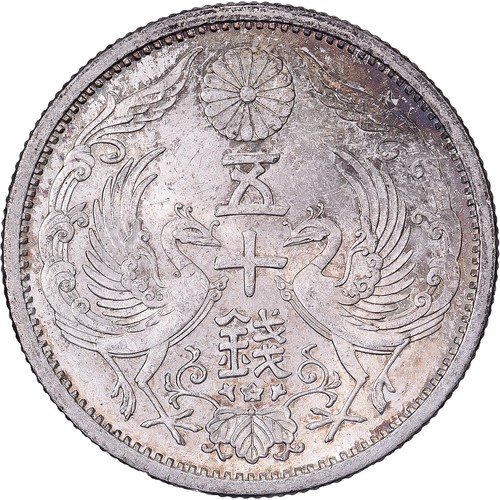 Japan hirohito 50 - japan,,