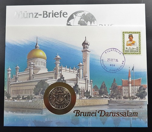 Brunei sen 1991 - 50,