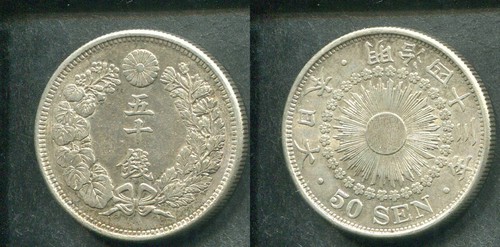 Japan 1906 1912 sen - japan,