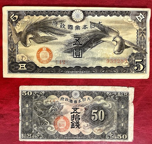 Japan besatzungsbanknoten - japan,