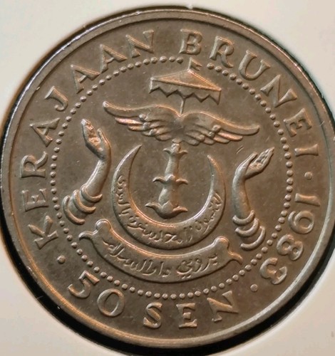 Brunei sen 1983 hassanal - 1983,